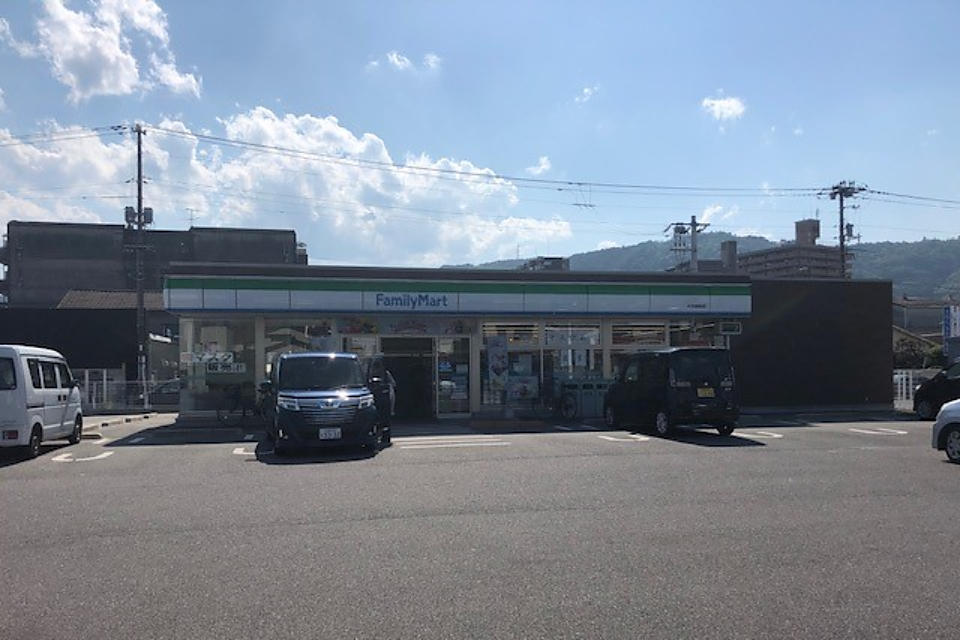 ファミリーマート西栄の画像